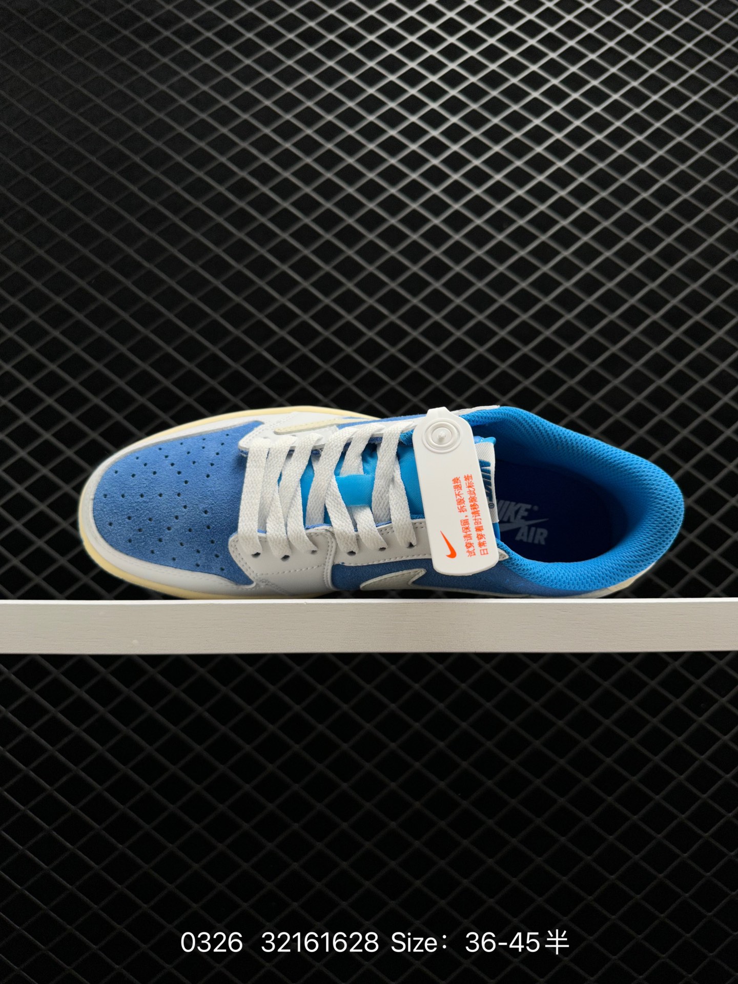 Travis Scott x Fragment x Air Jordan 1 Low 